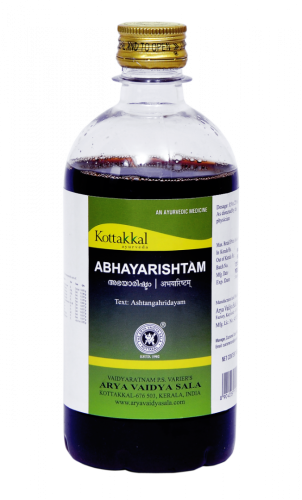 Abhayarishtam 450 ml Kottakal AVS (Абхайаришта Коттаккал)