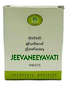 Jeevaneeyavati 150 tab AVN (Дживания вати АВН)