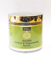 Bipha Surabhi Vetiver Nagarmotha butter Сурабхи Ветивер и Нагармотха баттер, 75 г