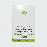 Triphala Gulgulu AVN 120tab (Трифала гуггул АВН)