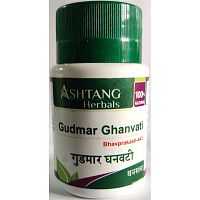 Gudmar Ghanvati 60 tab Ashtang Herbals (Гудмар гхан вати Аштанг Хербалс)