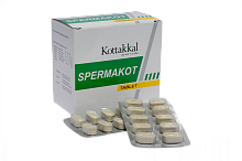 Spermakot 100t Kottakal AVS (Спермакот Коттаккал)