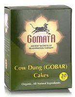Cow Dung 20pcs Gomata (Гомата Коу Дунг (коровьи лепешки,)