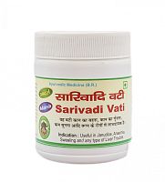 Adarsh Sarivadi vati (40 гр.) (Саривади вати Адарш)