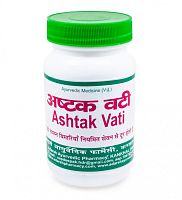 Adarsh Ashtak vati 50 г (около 100 таблеток) (Аштак вати Адарш)