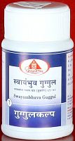 Swayambhuva Guggul 60 tab Dhootapapeshwar (Дхутапапешвар Сваямбхува Гуггул)