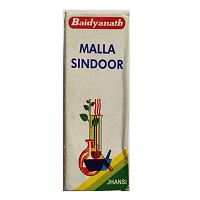 Malla Sindoor 2.5 gr Baidyanath (Бадьянатх Малла Синдур)