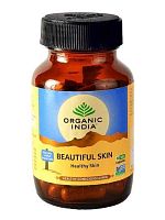 Beautiful skin caps 60 Organic India Органик Индия Бьютифул Скин