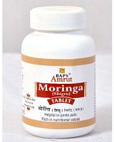 Moringa tablet 100gm Baps Amrut (Бапс Амрут Моринга, Шигру)