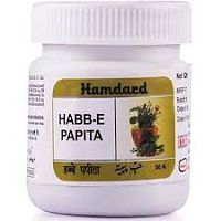 Habb-E-Papita Hamdard 60 tab Хамдард Хабб и Папита