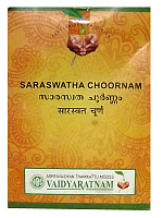 Saraswatha Choornam Vaidyaratnam Вадьяратнам Сарасвата чурна 100 г