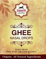 Ghee Nasal Drops 10ml Gomata (Гомата Гхи капли в нос)