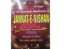 Jannat-E-Nishan 10 cap