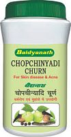 Chopchinyadi churna Baidyanath