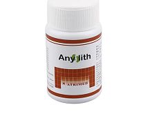 AnyLith Capsules Atrimed