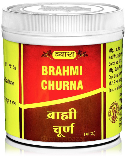 Brahmi Churna Vyas Вьяс Брами чурна 100 г