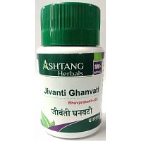 Jivanti Ghanvati Ashtang Herbals Дживанти гхан вати Аштанг Хербалс 60 таб