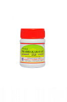 Prabhakaravati 125 mg caps Kottakal AVS (Прабхакар вати Коттаккал)