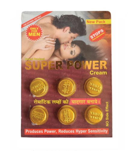 Super power cream (Unani product) 4 gr