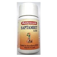 Saptamrit Lauh 40 tab Baidyanath (Бадьянатх Саптамрит Лох)