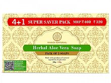 Khadi Aloe Vera soap pack 5in1