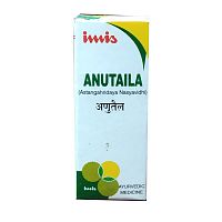 Anu taila 10ml Imis Pharmaceuticals Pvt.LTD