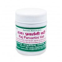 Adarsh Raj Parvartini Vati 40 gr
