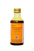 Nalpamaradi Tailam 200 ml Kottakal AVS (Налпамаради тайлам Коттаккал)