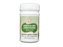 Amukkara Chornam Tablet 500mg 100Nos (SKM Siddha)