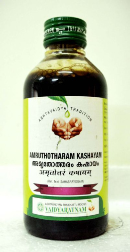 Amruthotharam Kashayam 200 ml Vaidyaratnam Вадьяратнам Амрутохарам кашаям
