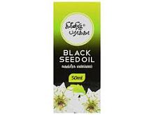 Black seed oil (Greenish Baraka 50 ml)