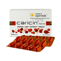 Caricin tablet 20 (Papaya leaf extract) Kerala ayurveda