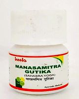 Manasamitra Gutika 60s Imis Pharmaceuticals Имис  Манасамитра гутика