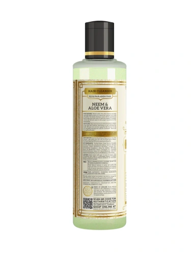 Khadi herbal Shampoo Neem & Aloevera (210 ml)  SLS free фото 3