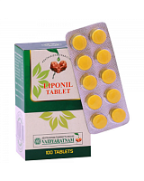 Liponil Tablet 100tab Vaidyaratnam