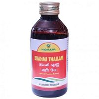 Brahmi oil 200 ml Nagarjuna
