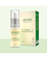 Advanced Anti- Ageing Serum (Jovees Premium)