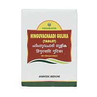 Hinguvachaadi Guilka 100 tab Nagarjuna
