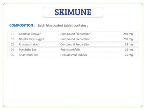 Skimune (30tab)Ayurchem Products (Аюрчем Скимун) фото 2