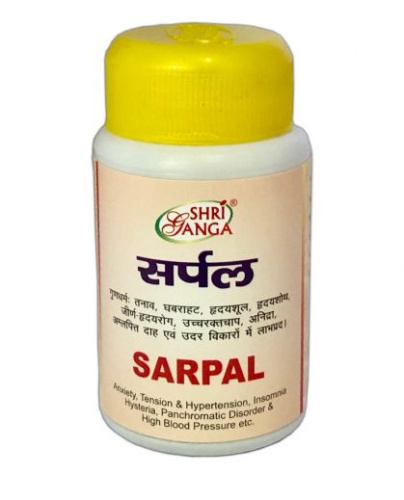 Sarpal Shriganga 100 tab