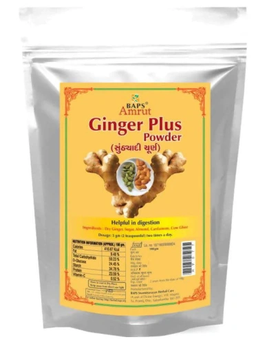 Baps Ginger Plus Powder (100gm) (Бапс Амрут Имбирь плюс порошок)