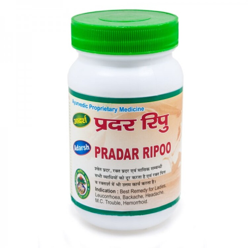 Adarsh Pradar Ripoo 50 gr