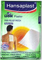 Lion plaster 10 piece (Hans Plast)