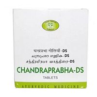 Chandraprabha-DS AVN Чандрапрабха ДС АВН 120 таб