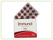 Immunol 20 tab Ayurchem Products (Аюрчем Иммунол)