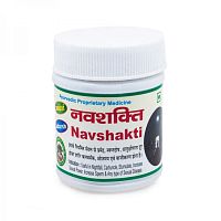 Adarsh Navshakti 40 gr