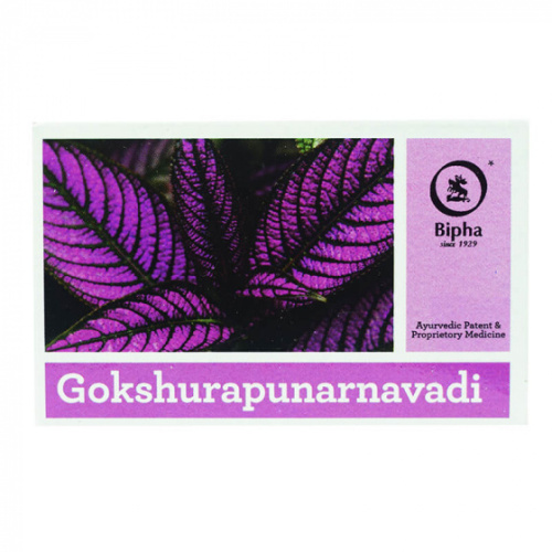 Gokshurapunarnavadi 90tab Bipha Ayurveda (Бипха Аюрведа Гокшура Пунарнавади)