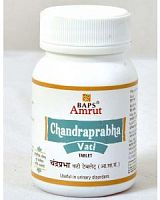 Chandraprabha vati 60 tab Baps Amrut