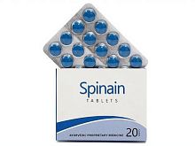 Spinain 20 tab Ayurchem Products (Аюрчем Спинаин)