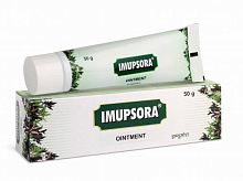 Imupsora Ointment Charak 50 gr